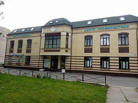 Клиническая межрайонная больница